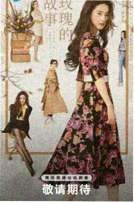 大豆田永久子